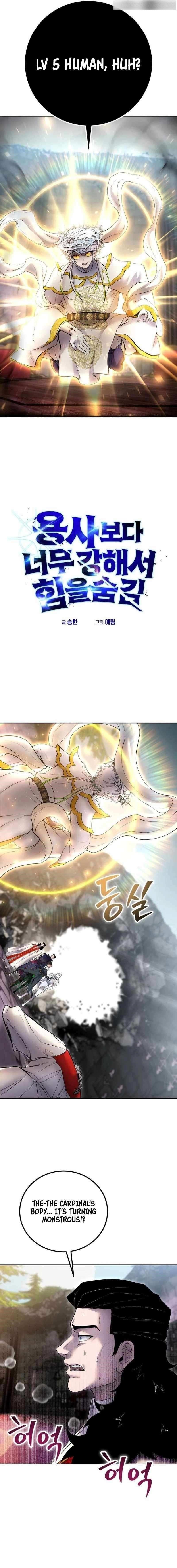 I Was More Overpowered than the Hero, So I Hid My Power! - Chapter 68 Page 2