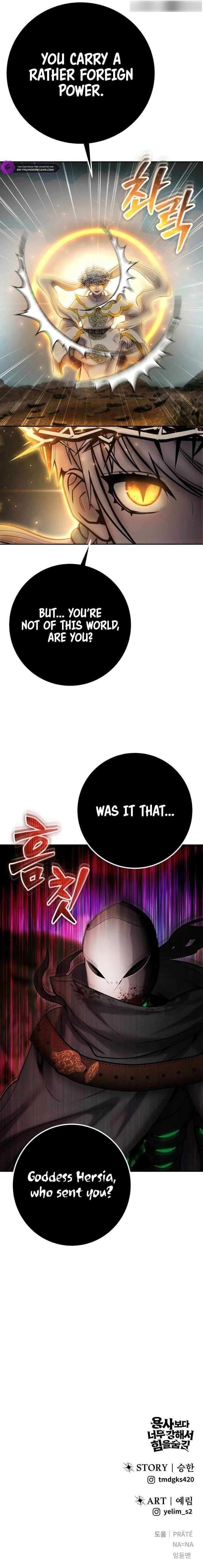 I Was More Overpowered than the Hero, So I Hid My Power! - Chapter 68 Page 23