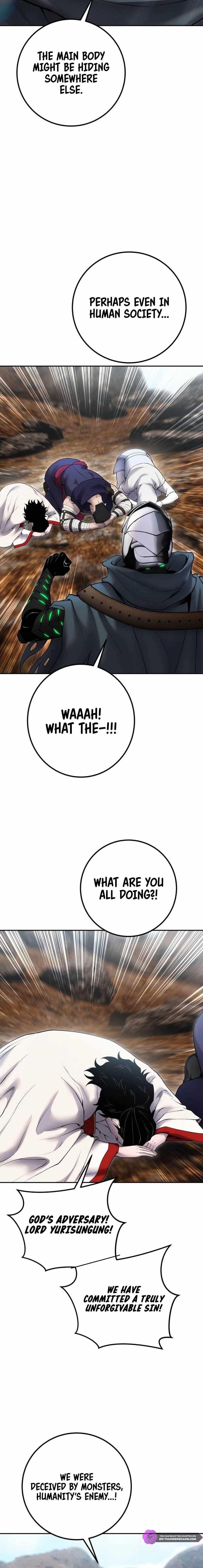 I Was More Overpowered than the Hero, So I Hid My Power! - Chapter 69 Page 12