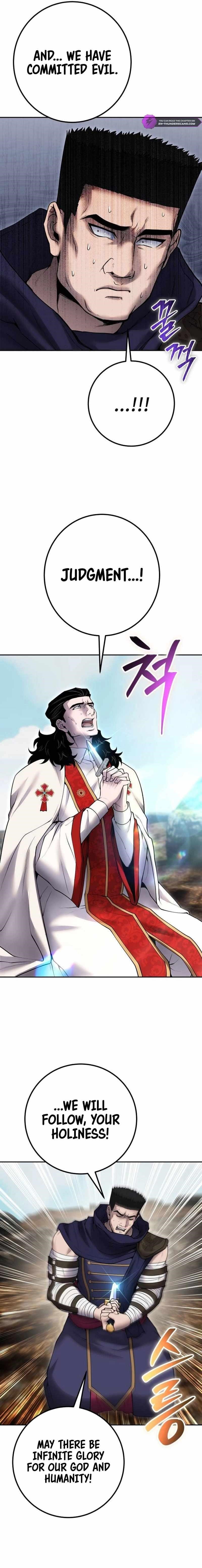 I Was More Overpowered than the Hero, So I Hid My Power! - Chapter 69 Page 15