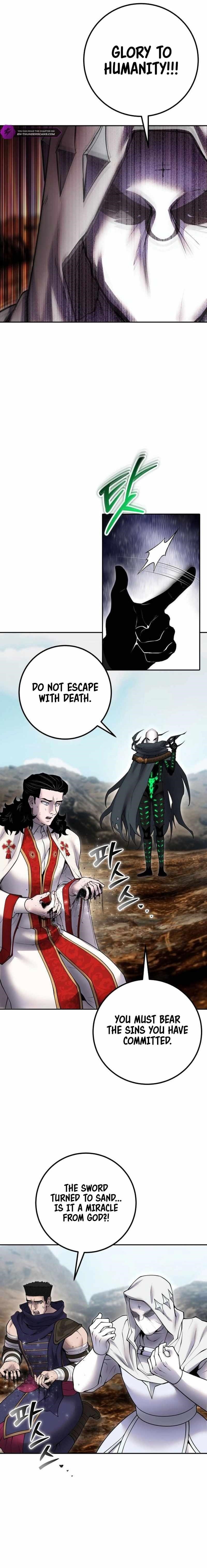 I Was More Overpowered than the Hero, So I Hid My Power! - Chapter 69 Page 16