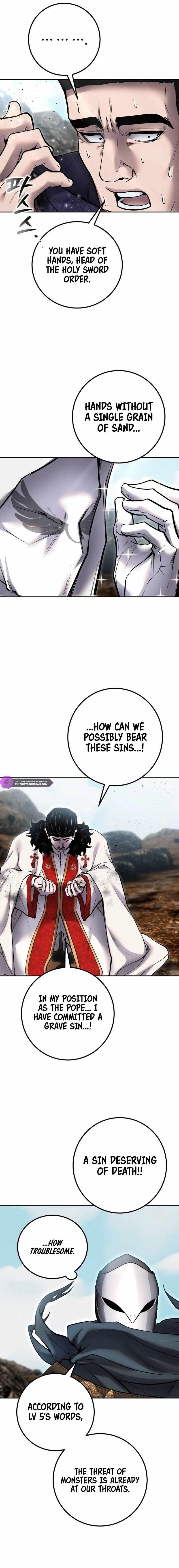 I Was More Overpowered than the Hero, So I Hid My Power! - Chapter 69 Page 17