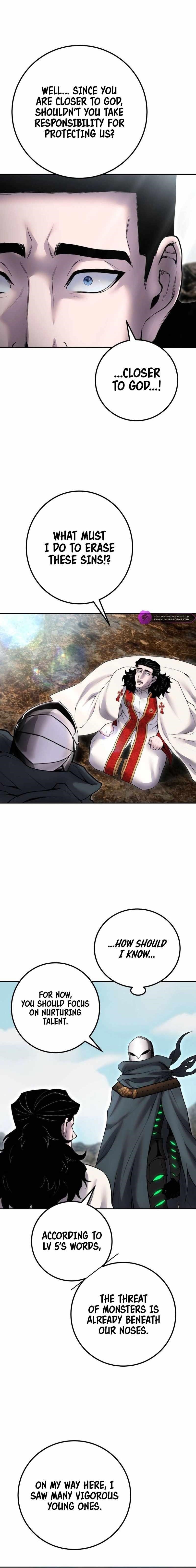 I Was More Overpowered than the Hero, So I Hid My Power! - Chapter 69 Page 18