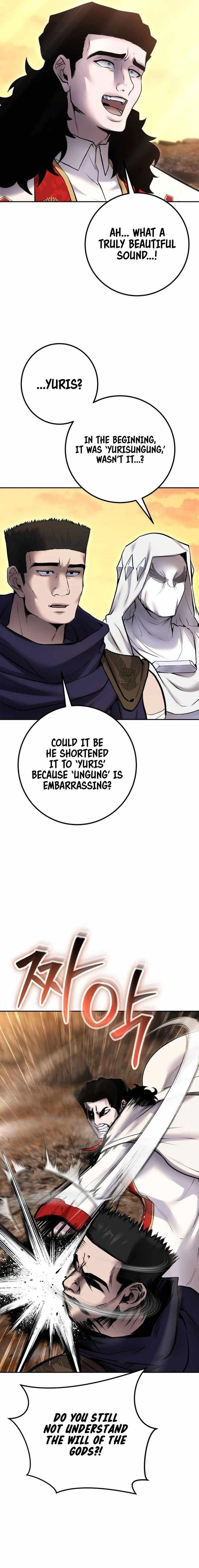 I Was More Overpowered than the Hero, So I Hid My Power! - Chapter 69 Page 23