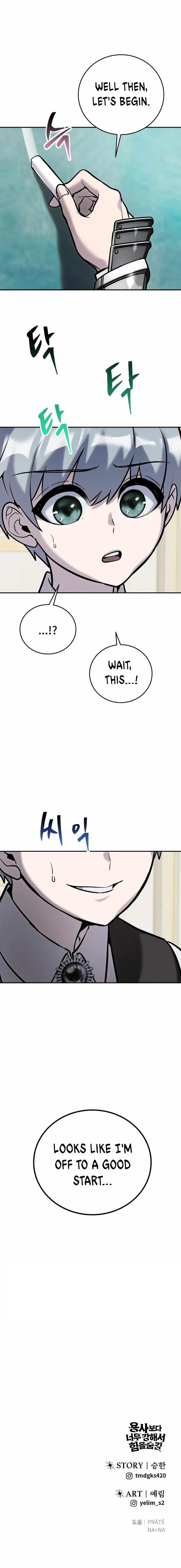 I Was More Overpowered than the Hero, So I Hid My Power! - Chapter 7 Page 17