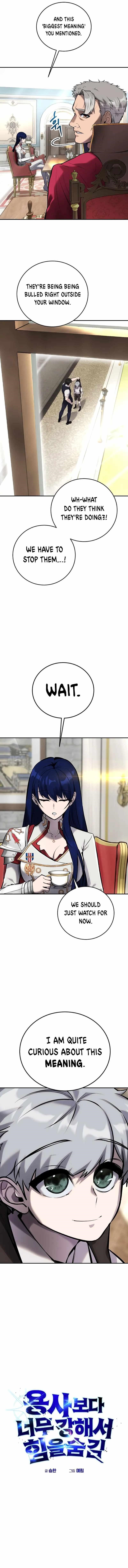 I Was More Overpowered than the Hero, So I Hid My Power! - Chapter 7 Page 4