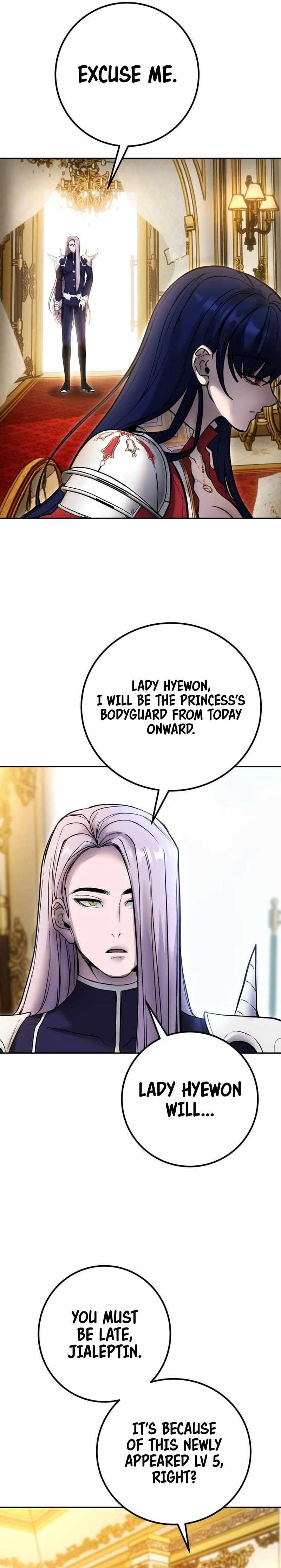 I Was More Overpowered than the Hero, So I Hid My Power! - Chapter 70 Page 10