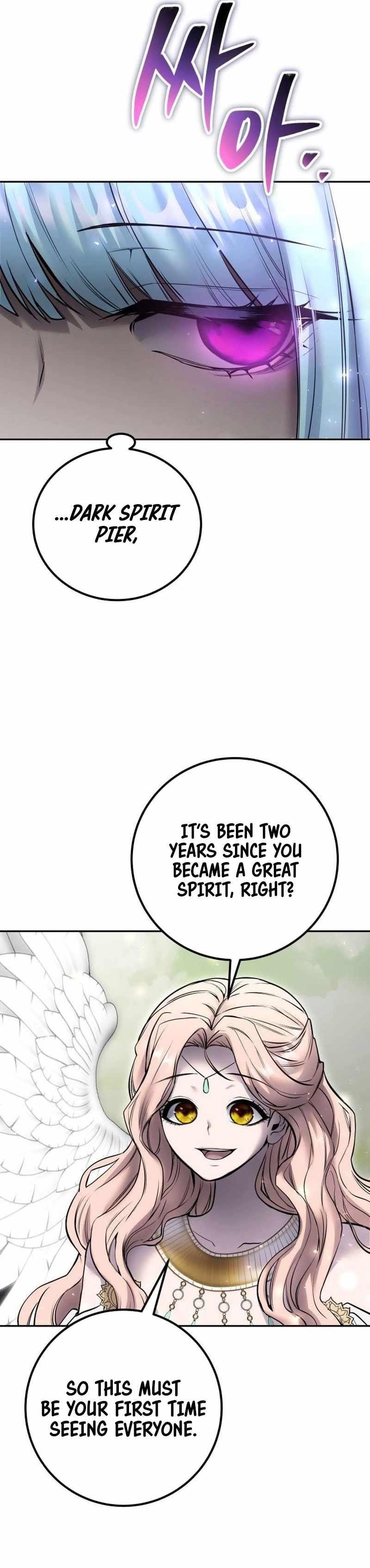 I Was More Overpowered than the Hero, So I Hid My Power! - Chapter 70 Page 32