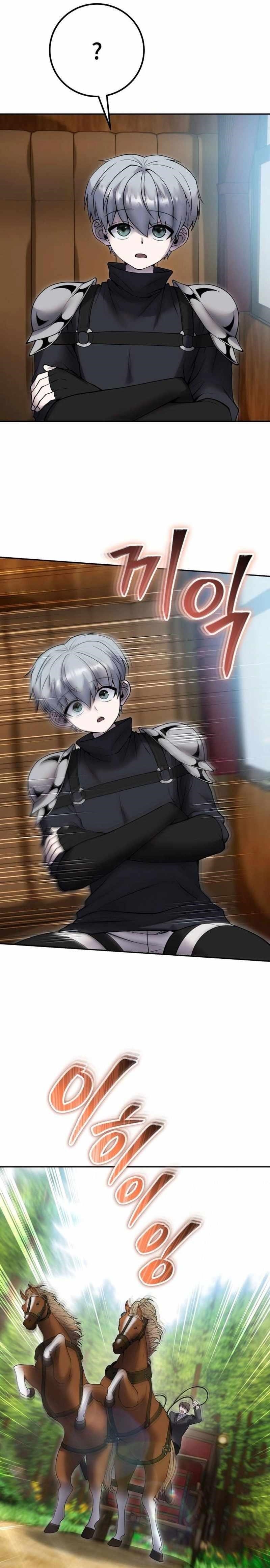 I Was More Overpowered than the Hero, So I Hid My Power! - Chapter 71 Page 24