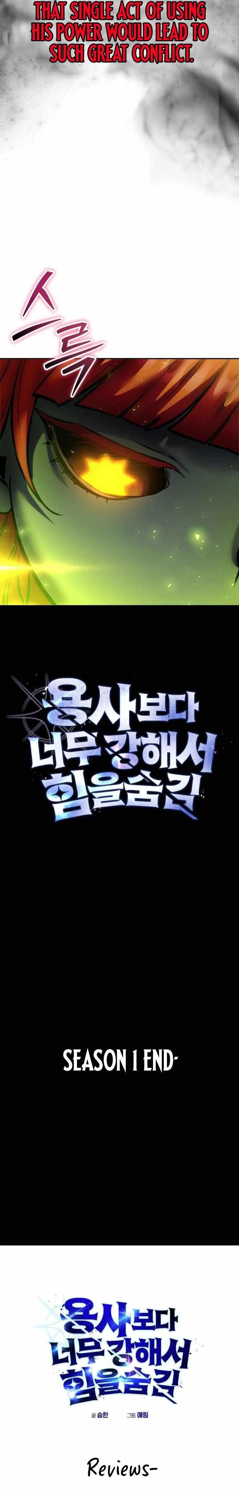 I Was More Overpowered than the Hero, So I Hid My Power! - Chapter 71 Page 29