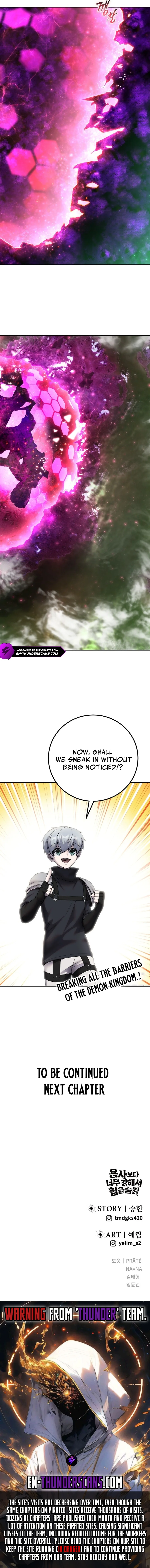 I Was More Overpowered than the Hero, So I Hid My Power! - Chapter 72 Page 24