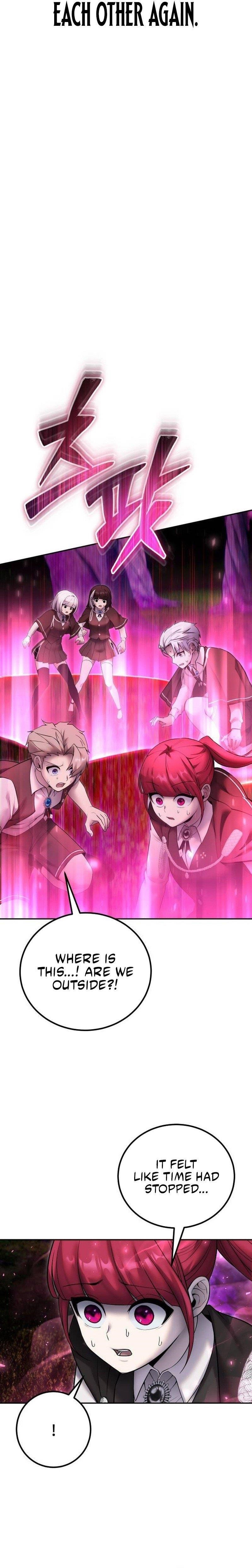 I Was More Overpowered than the Hero, So I Hid My Power! - Chapter 79 Page 27