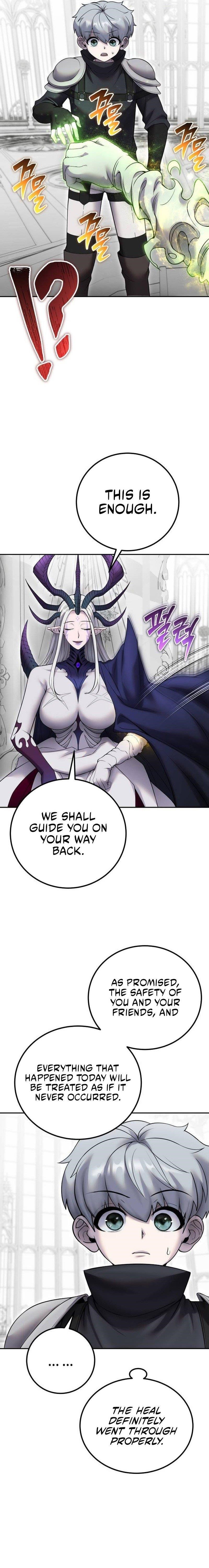 I Was More Overpowered than the Hero, So I Hid My Power! - Chapter 79 Page 3