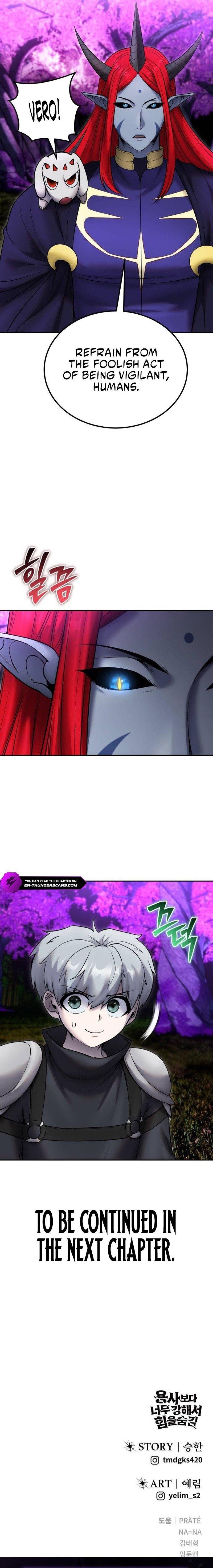 I Was More Overpowered than the Hero, So I Hid My Power! - Chapter 79 Page 31