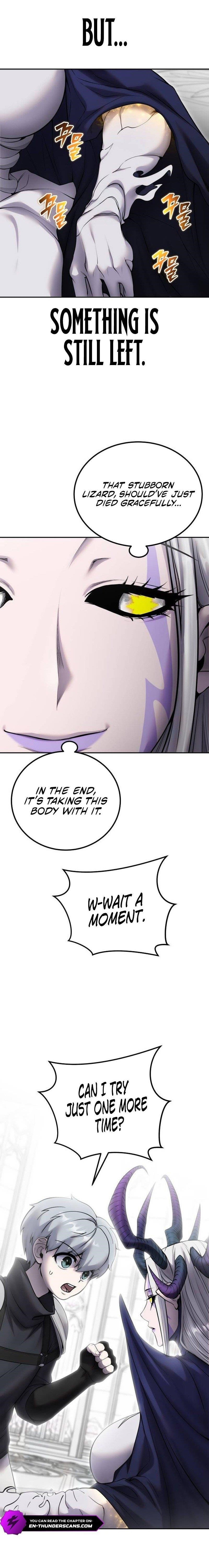 I Was More Overpowered than the Hero, So I Hid My Power! - Chapter 79 Page 4