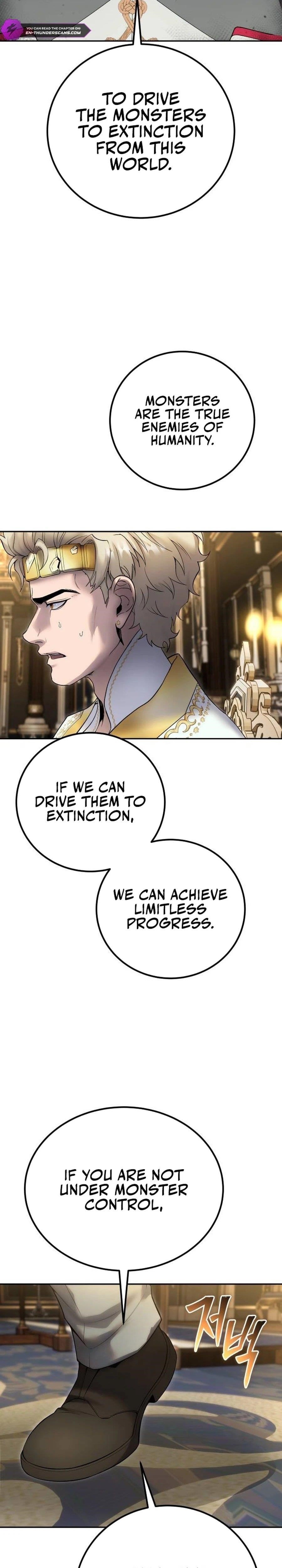 I Was More Overpowered than the Hero, So I Hid My Power! - Chapter 81 Page 25