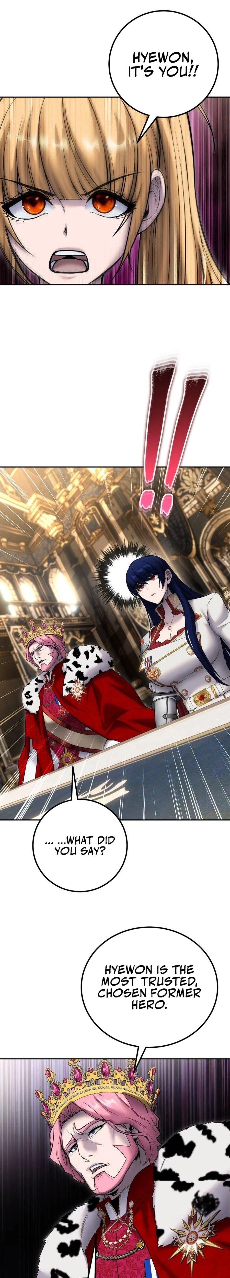 I Was More Overpowered than the Hero, So I Hid My Power! - Chapter 81 Page 3