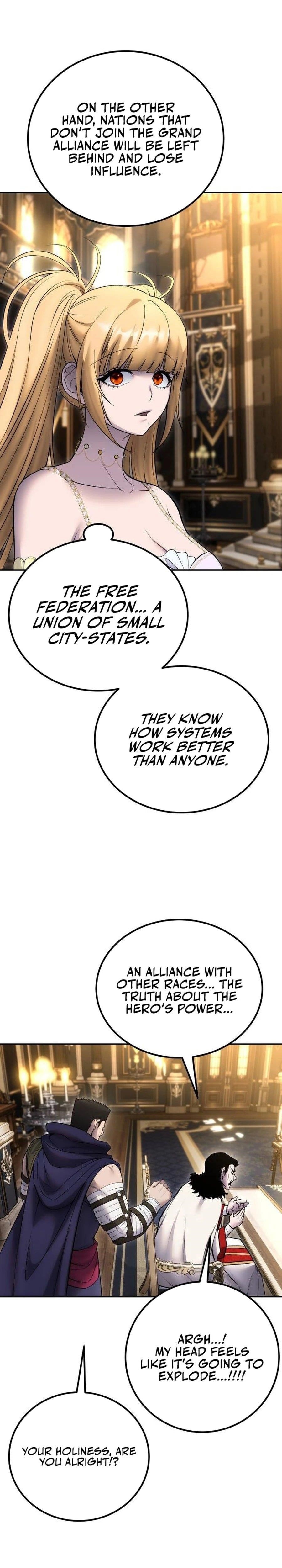 I Was More Overpowered than the Hero, So I Hid My Power! - Chapter 81 Page 32