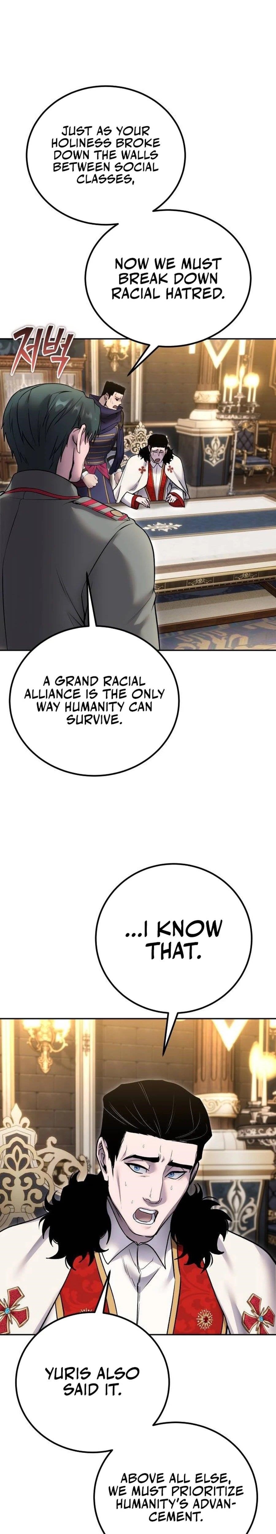 I Was More Overpowered than the Hero, So I Hid My Power! - Chapter 81 Page 33