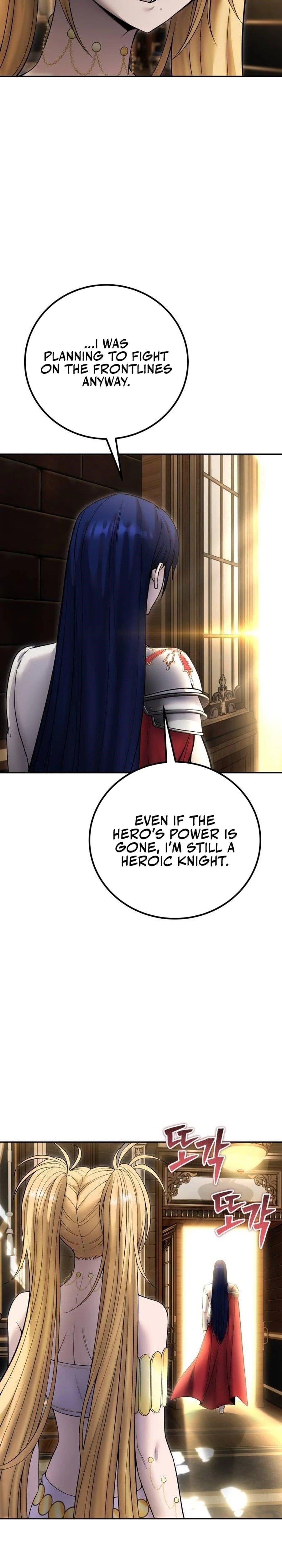 I Was More Overpowered than the Hero, So I Hid My Power! - Chapter 81 Page 39