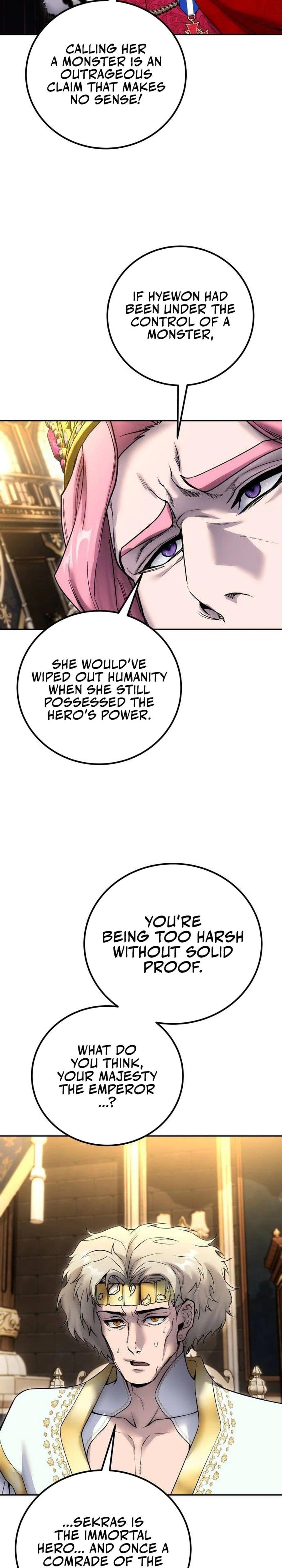 I Was More Overpowered than the Hero, So I Hid My Power! - Chapter 81 Page 4