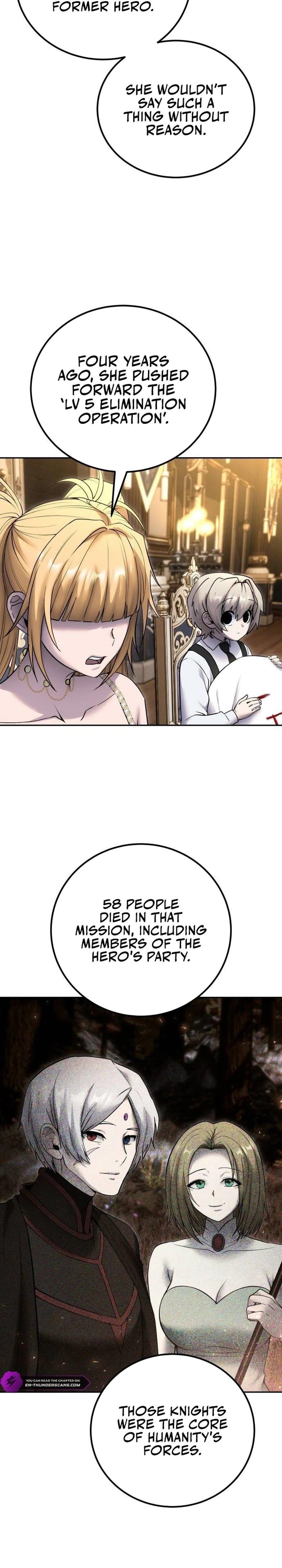 I Was More Overpowered than the Hero, So I Hid My Power! - Chapter 81 Page 5