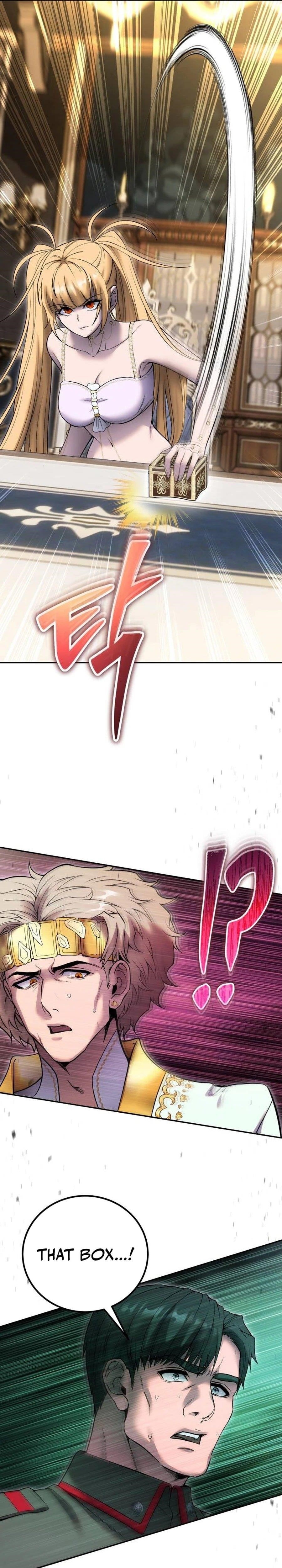 I Was More Overpowered than the Hero, So I Hid My Power! - Chapter 81 Page 7