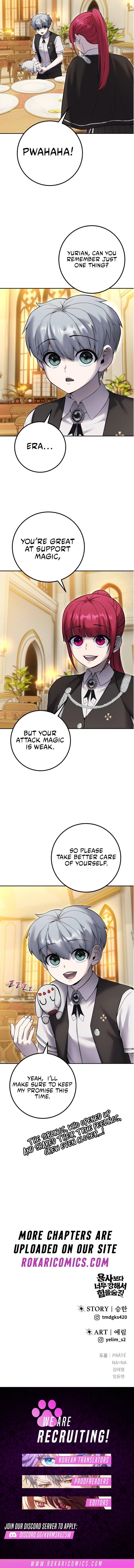 I Was More Overpowered than the Hero, So I Hid My Power! - Chapter 82 Page 16