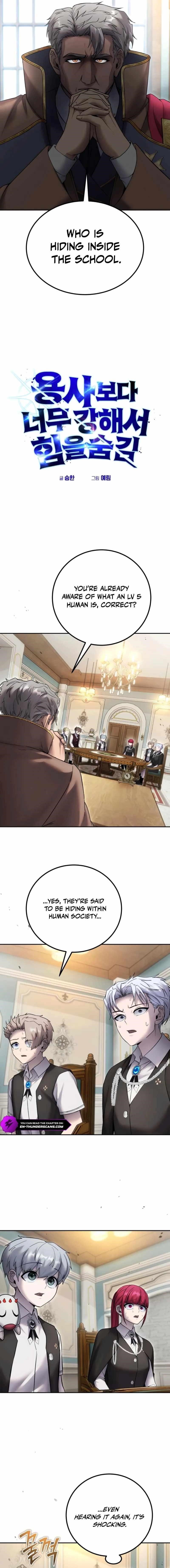 I Was More Overpowered than the Hero, So I Hid My Power! - Chapter 84 Page 11