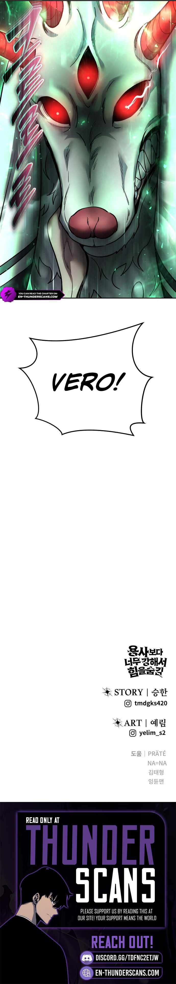 I Was More Overpowered than the Hero, So I Hid My Power! - Chapter 86 Page 12