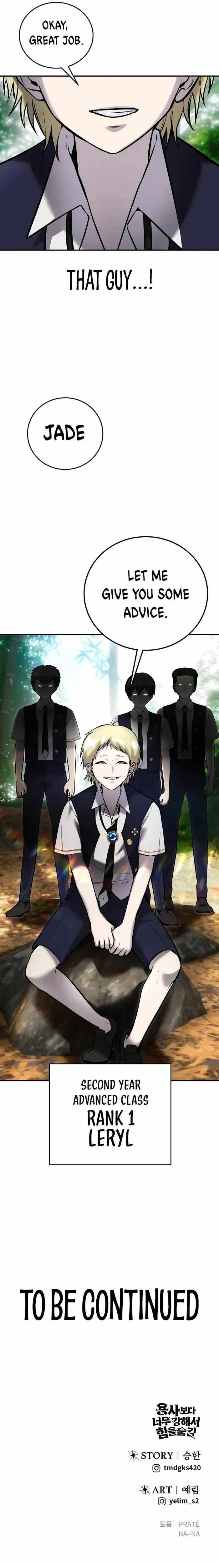 I Was More Overpowered than the Hero, So I Hid My Power! - Chapter 9 Page 15