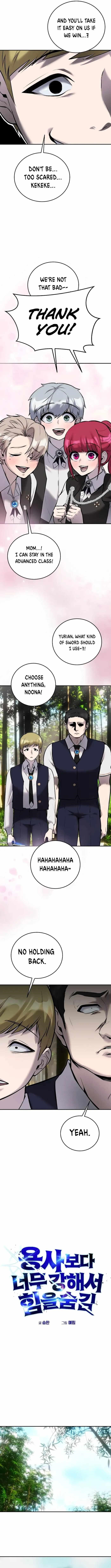 I Was More Overpowered than the Hero, So I Hid My Power! - Chapter 9 Page 3