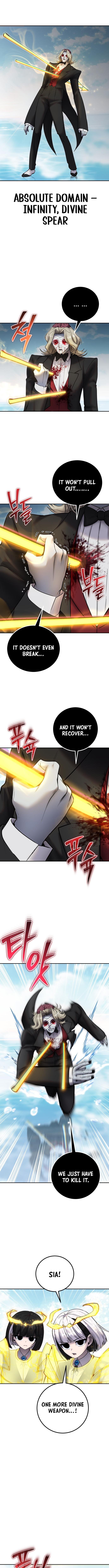 I Was More Overpowered than the Hero, So I Hid My Power! - Chapter 90 Page 8