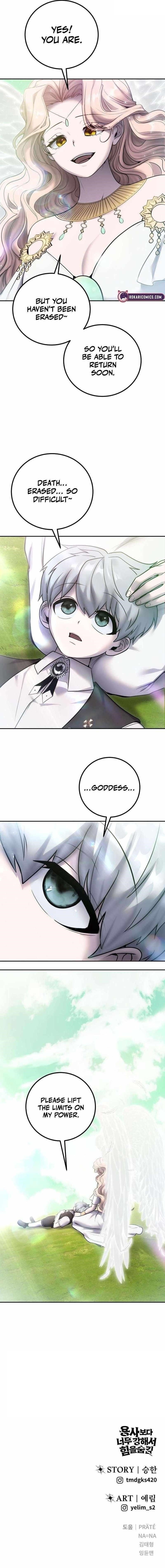 I Was More Overpowered than the Hero, So I Hid My Power! - Chapter 93 Page 16