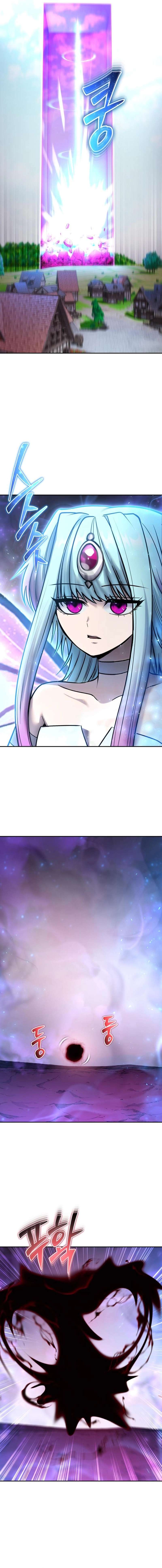 I Was More Overpowered than the Hero, So I Hid My Power! - Chapter 94 Page 7