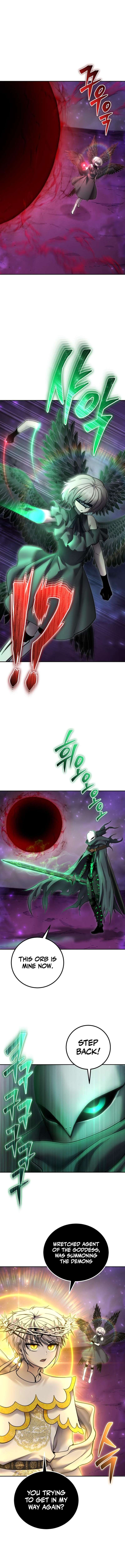 I Was More Overpowered than the Hero, So I Hid My Power! - Chapter 95 Page 11