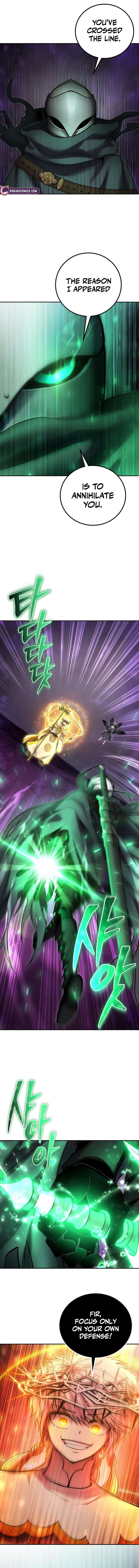 I Was More Overpowered than the Hero, So I Hid My Power! - Chapter 95 Page 12