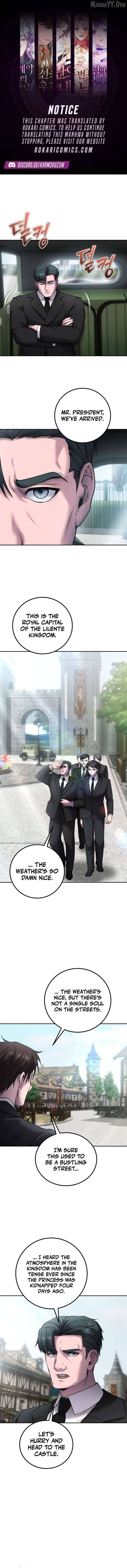 I Was More Overpowered than the Hero, So I Hid My Power! - Chapter 97 Page 1