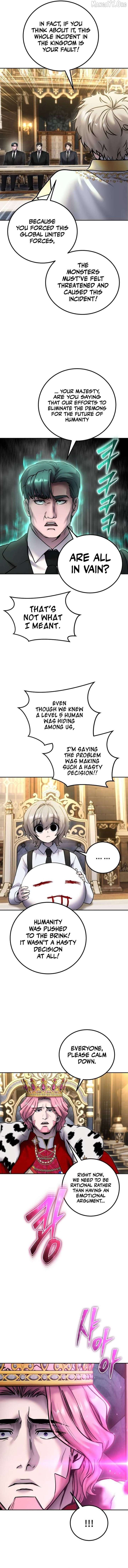 I Was More Overpowered than the Hero, So I Hid My Power! - Chapter 97 Page 10