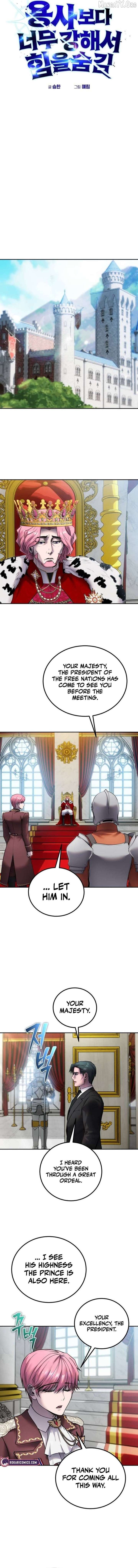 I Was More Overpowered than the Hero, So I Hid My Power! - Chapter 97 Page 2