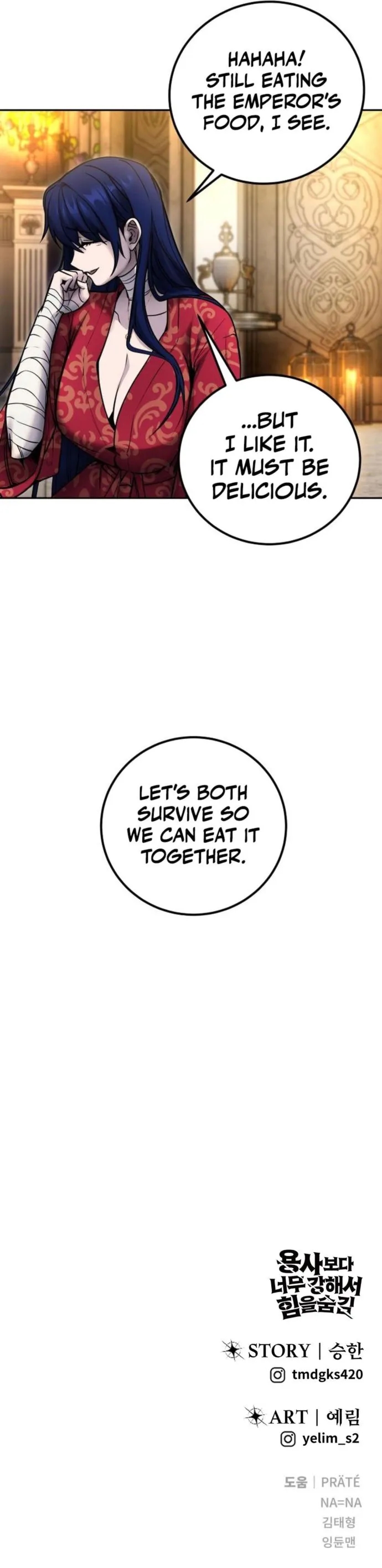 I Was More Overpowered than the Hero, So I Hid My Power! - Chapter 99 Page 19