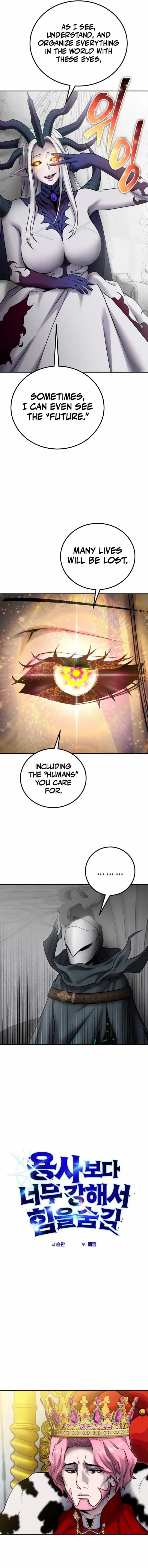 I Was More Overpowered than the Hero, So I Hid My Power! - Chapter 99 Page 4