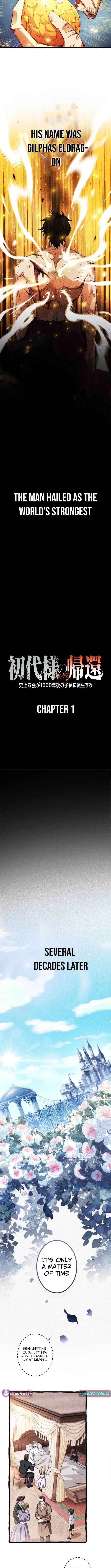 Return of the First Patriarch: The Strongest Reincarnates into His Descendant 1000 Years Later - Chapter 1 Page 3