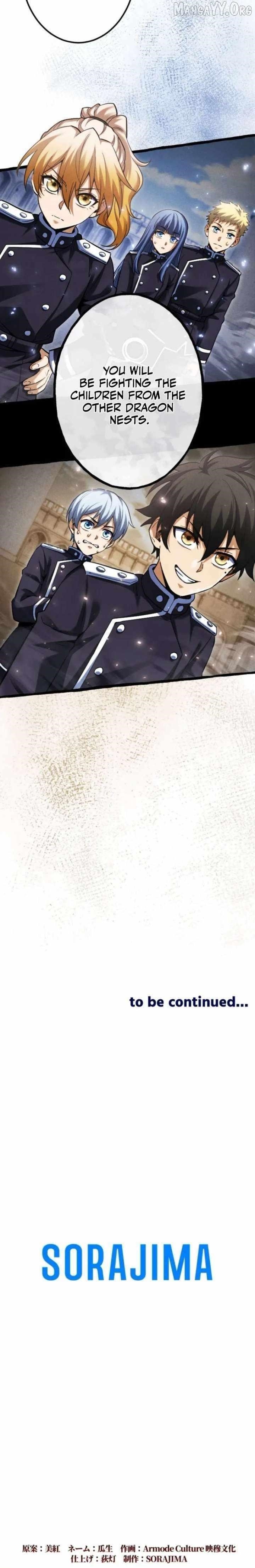 Return of the First Patriarch: The Strongest Reincarnates into His Descendant 1000 Years Later - Chapter 18 Page 13