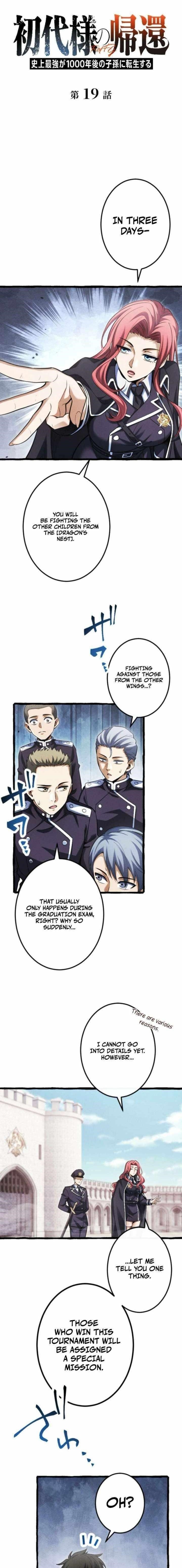 Return of the First Patriarch: The Strongest Reincarnates into His Descendant 1000 Years Later - Chapter 19 Page 1