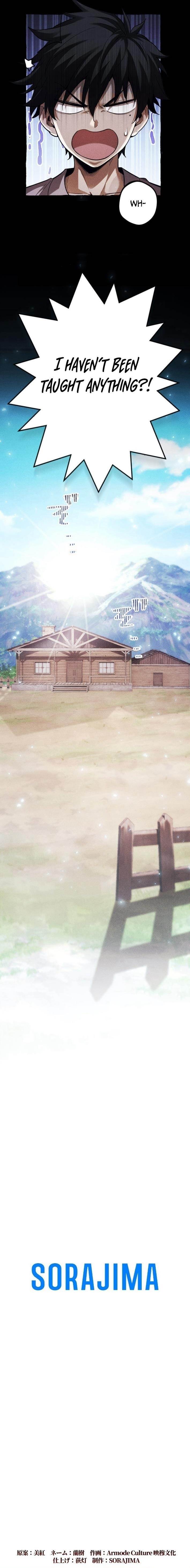 Return of the First Patriarch: The Strongest Reincarnates into His Descendant 1000 Years Later - Chapter 2 Page 14