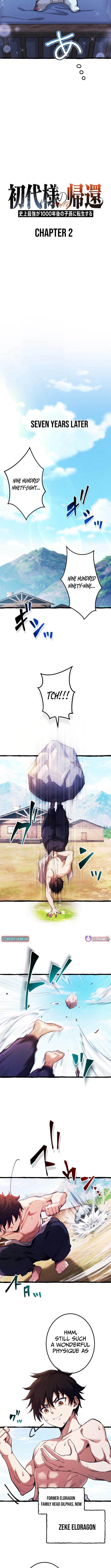 Return of the First Patriarch: The Strongest Reincarnates into His Descendant 1000 Years Later - Chapter 2 Page 3