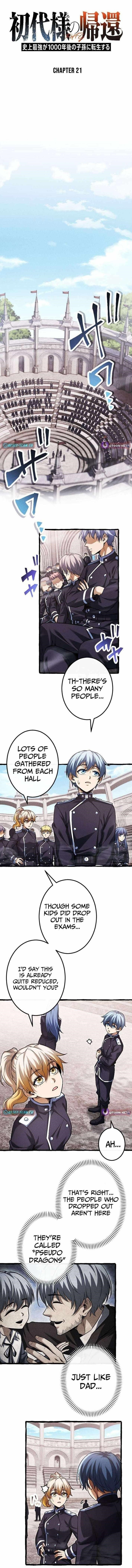 Return of the First Patriarch: The Strongest Reincarnates into His Descendant 1000 Years Later - Chapter 21 Page 1