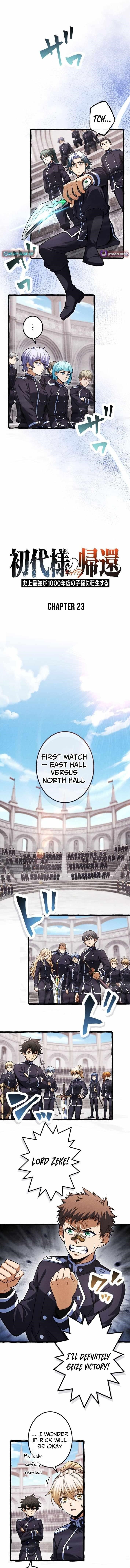 Return of the First Patriarch: The Strongest Reincarnates into His Descendant 1000 Years Later - Chapter 23 Page 1