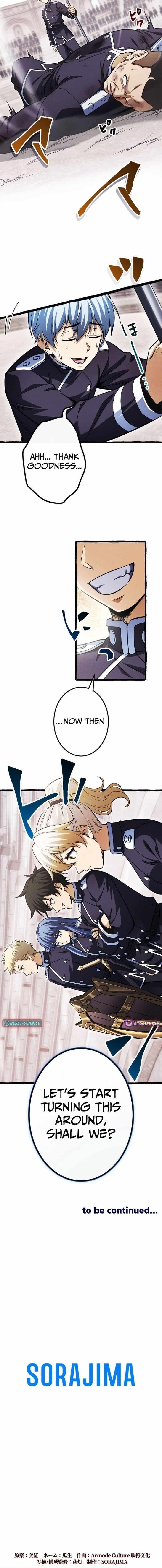 Return of the First Patriarch: The Strongest Reincarnates into His Descendant 1000 Years Later - Chapter 23 Page 10